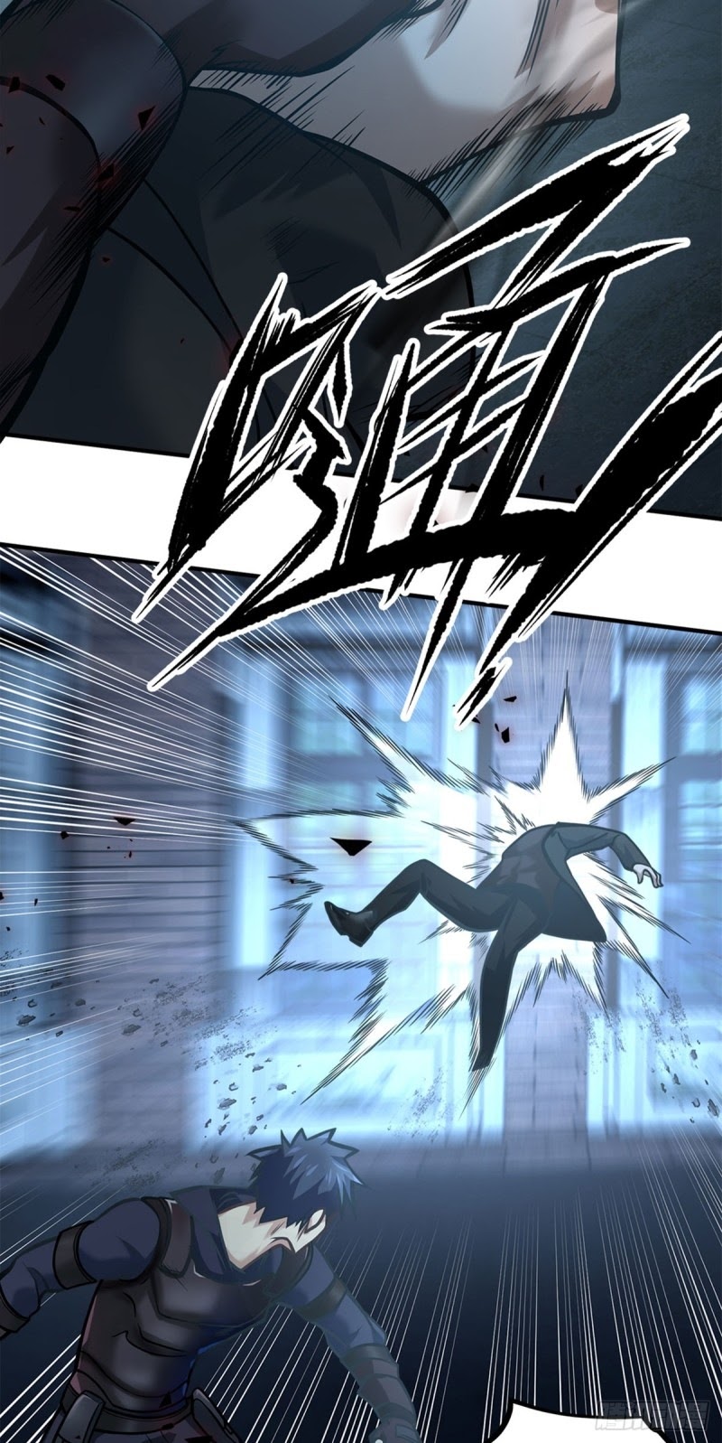 The Strongest Berserker In The City chapter 15